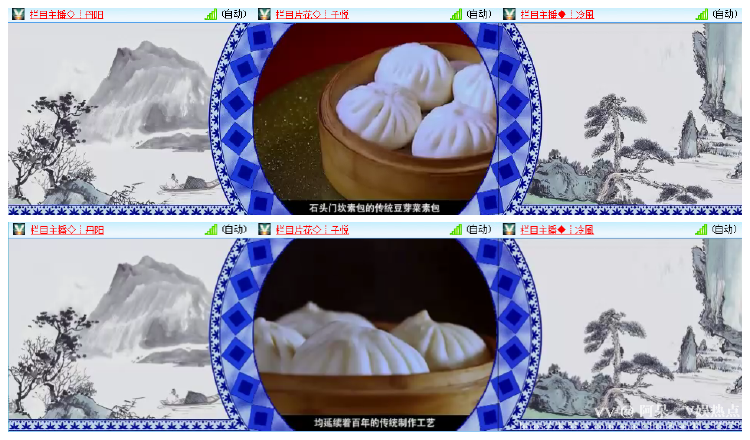 阿呆🎤V娱热点