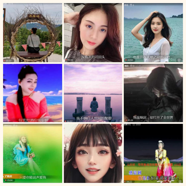 落雪🎤V娱热点