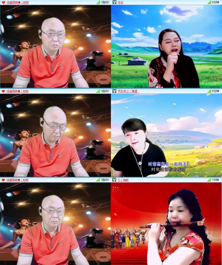 苏苏🎤V娱热点