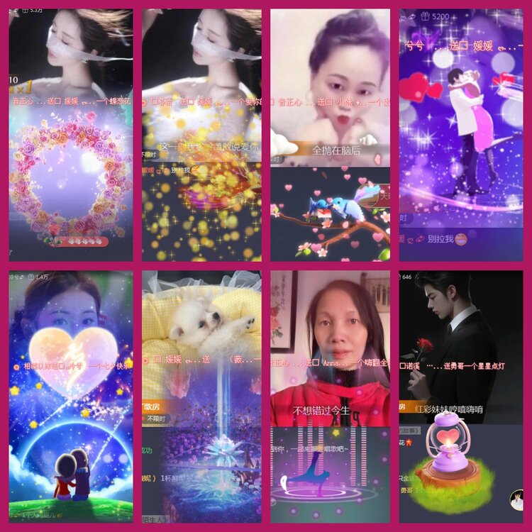 杜影🎤V娱热点