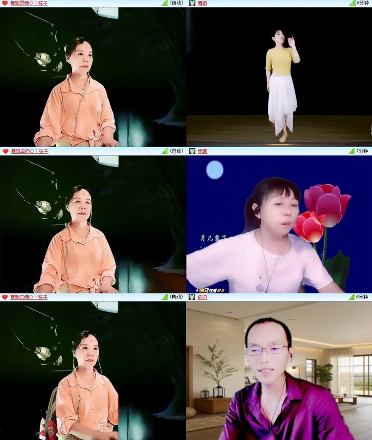 苏苏🎤V娱热点