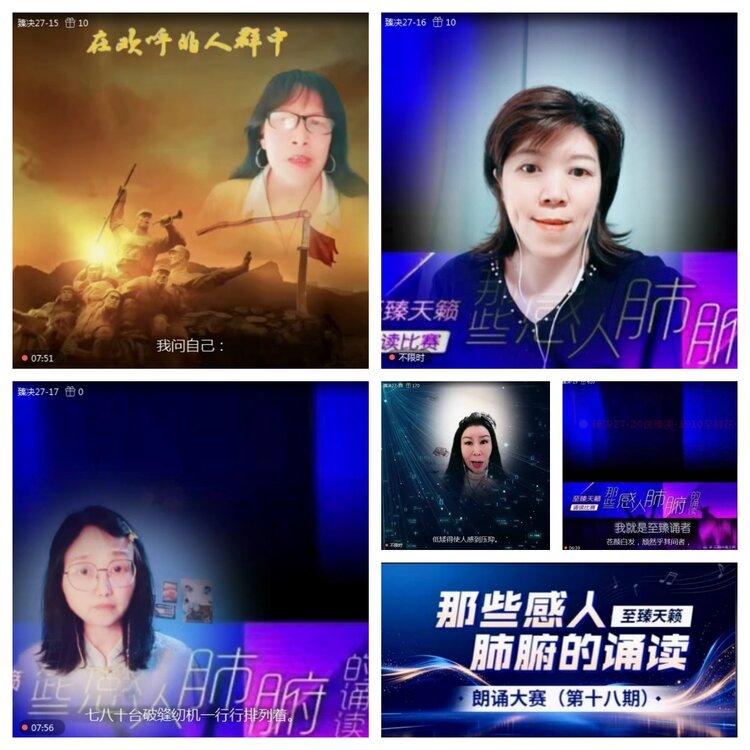 愉悦🎤V娱热点