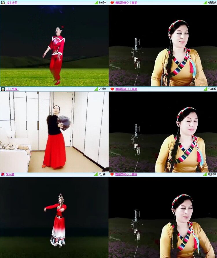 浓茶🎤V娱热点