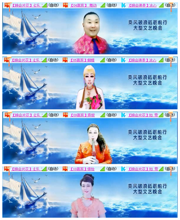 小路🎤V娱热点