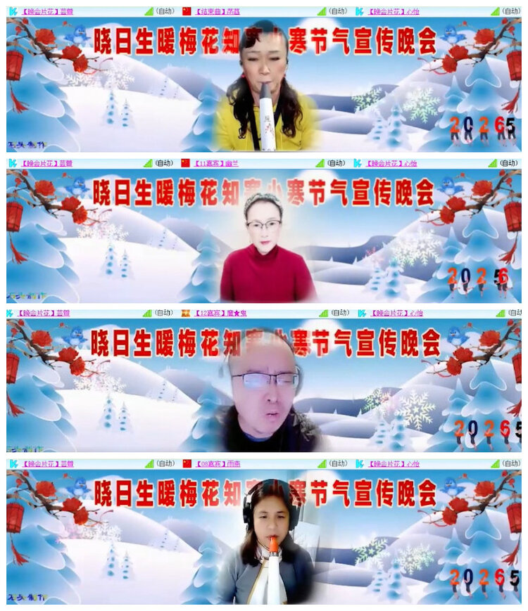 沛滢🎤V娱热点