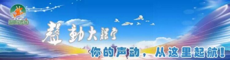 小浅🎤V娱热点