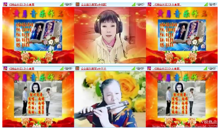 阿呆🎤V娱热点
