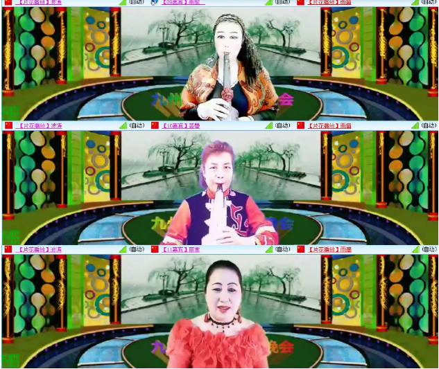 小朵🎤V娱热点