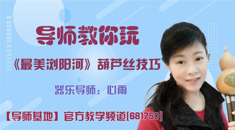 港湾🎤V娱热点