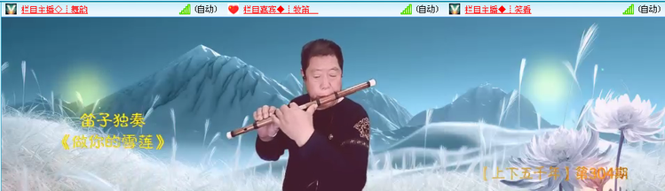 无言🎤V娱热点