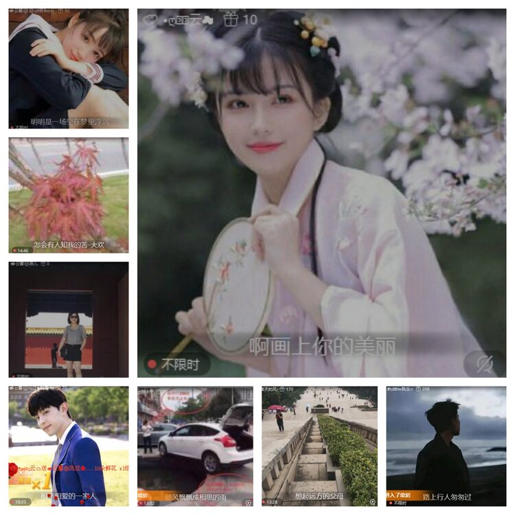 卓然🎤V娱热点