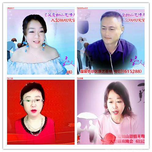阿呆🎤V娱热点