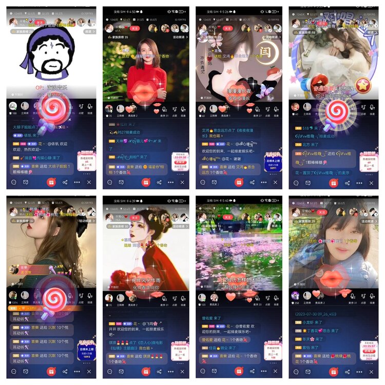 愉悦🎤V娱热点