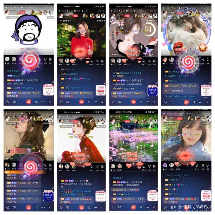 愉悦🎤V娱热点