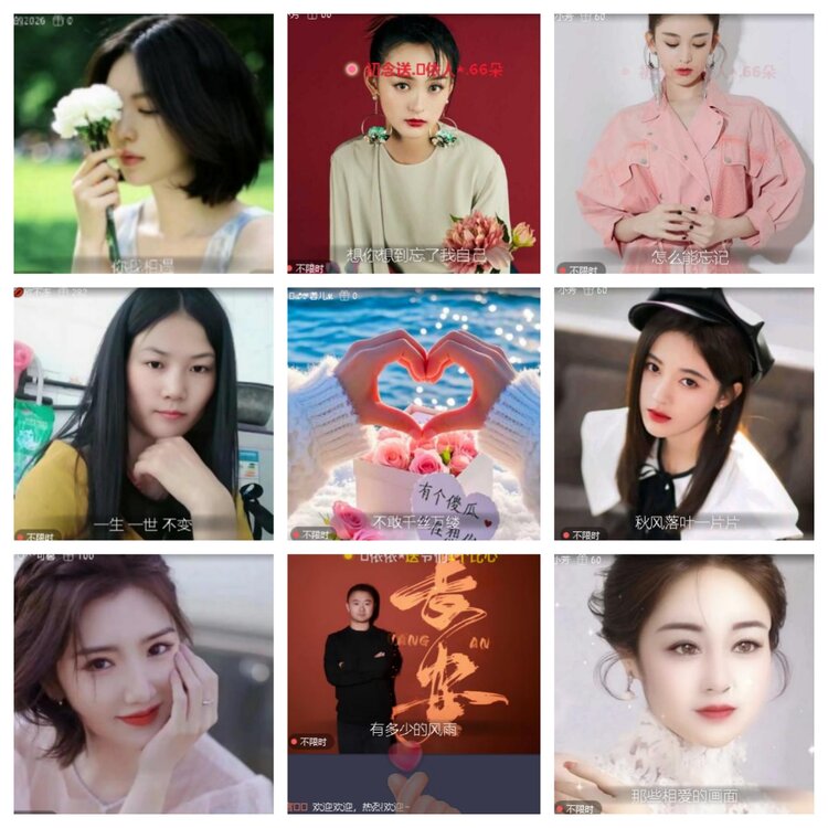 小浅🎤V娱热点