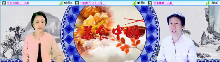 无言🎤V娱热点