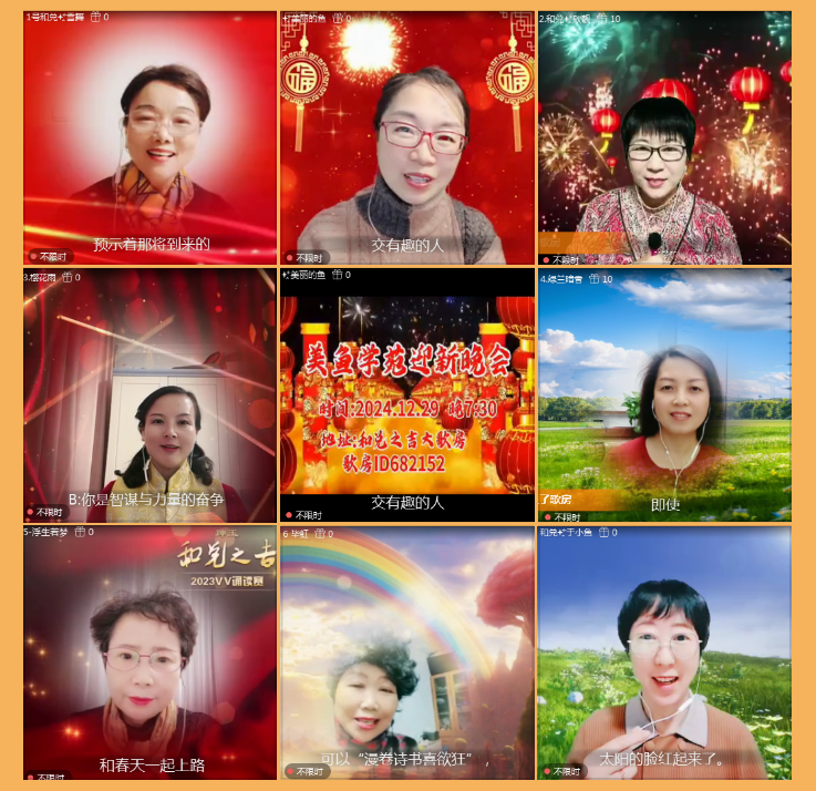 执白🎤V娱热点