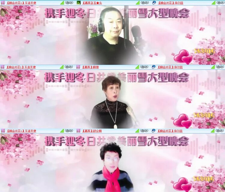 曾经🎤V娱热点