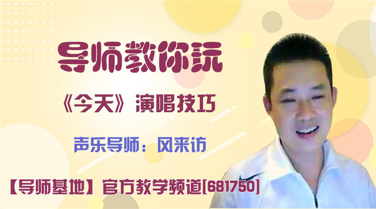 莲叶🎤V娱热点