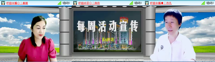 无言🎤V娱热点