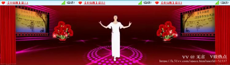 无言🎤V娱热点