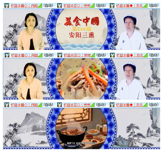 小路🎤V娱热点