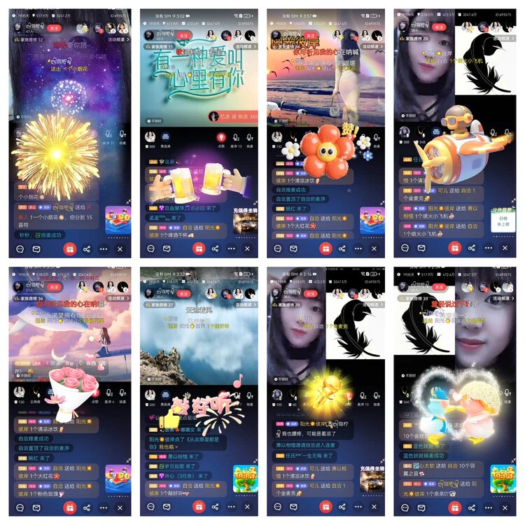 愉悦🎤V娱热点
