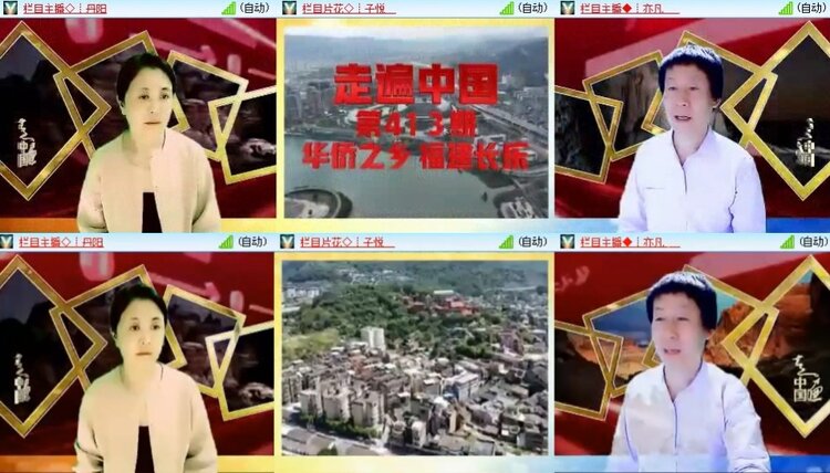 飞沙🎤V娱热点