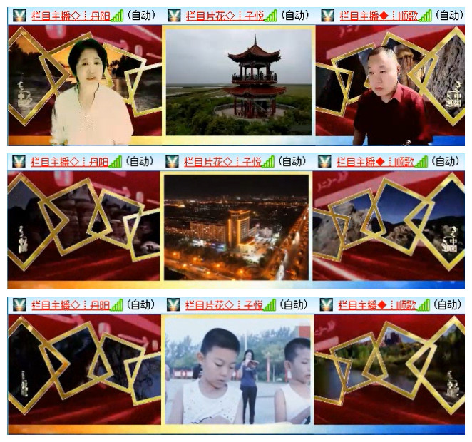 小路🎤V娱热点