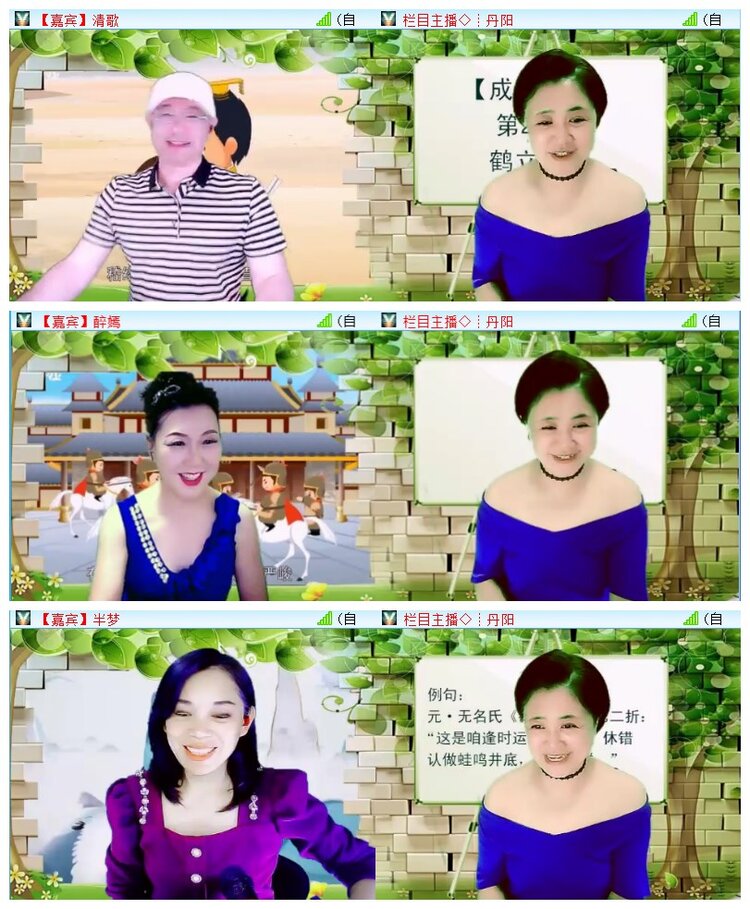 执白🎤V娱热点