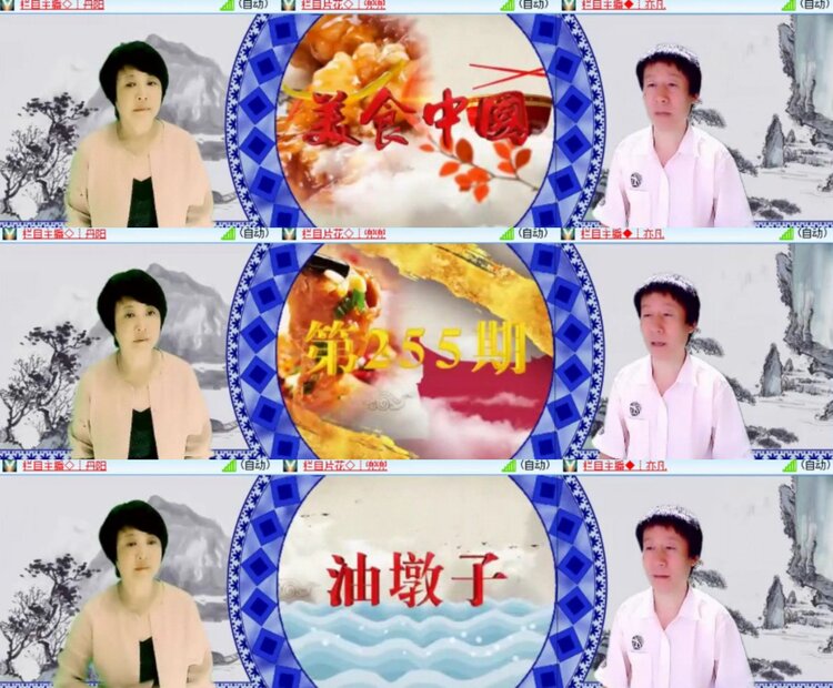 卓然🎤V娱热点