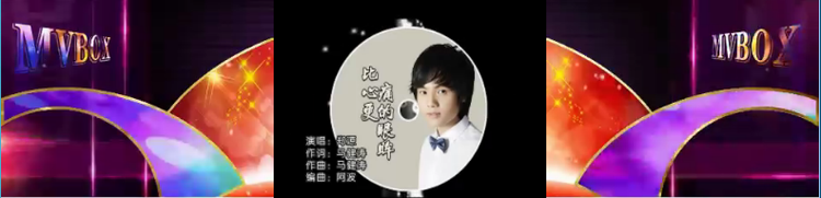 海儿🎤Ｖ娱热点