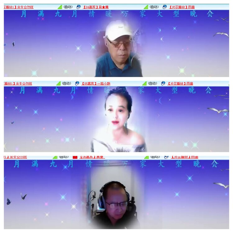 小浅🎤V娱热点