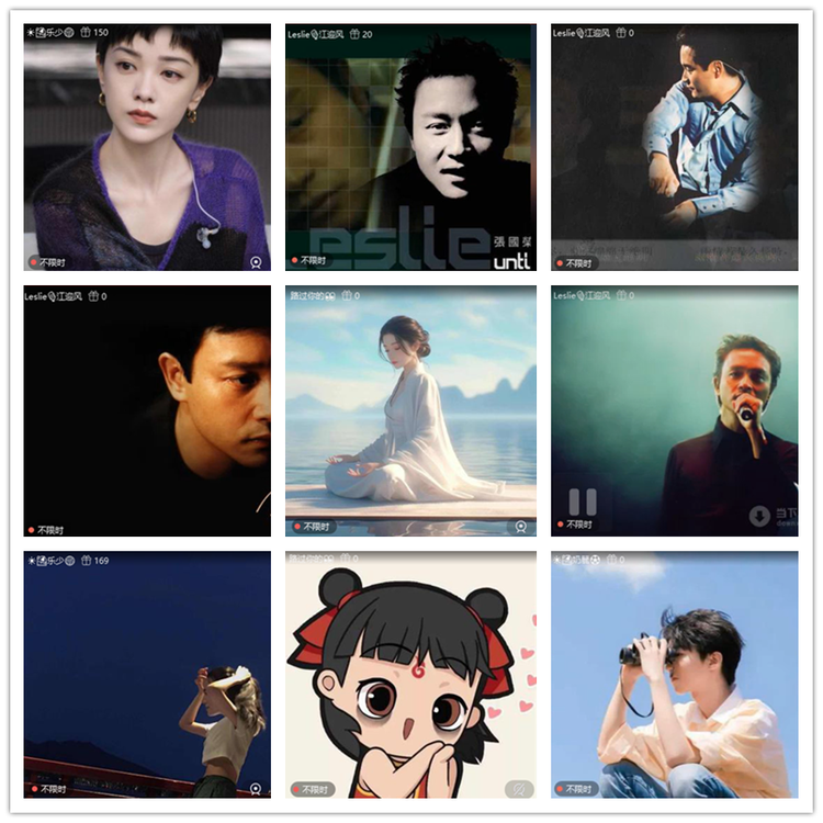 雪儿🎤V娱热点