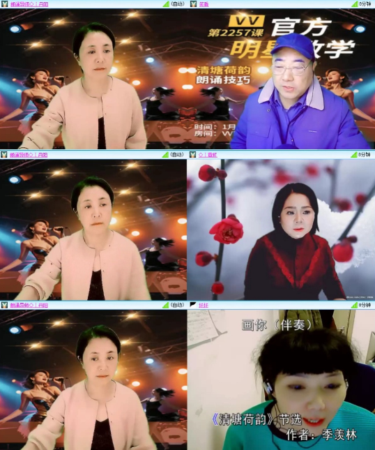 漂泊🎤V娱热点