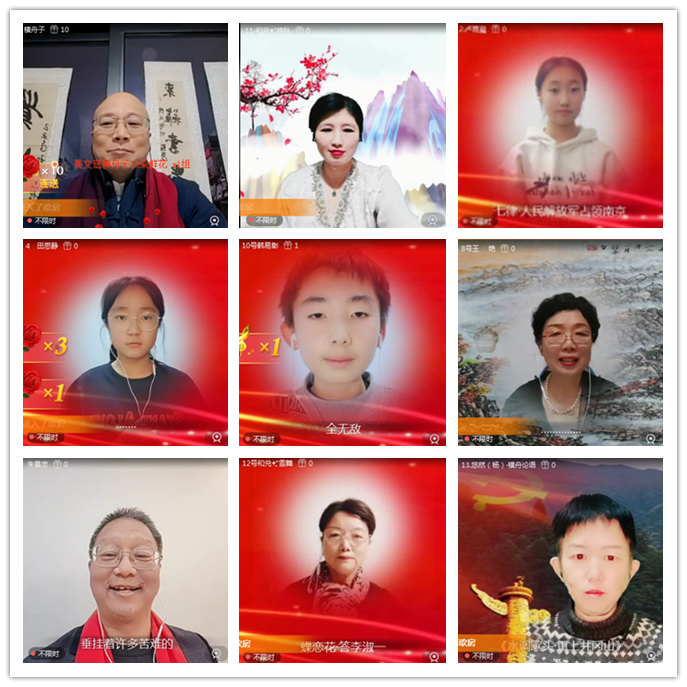 九小九324🎤V娱热点