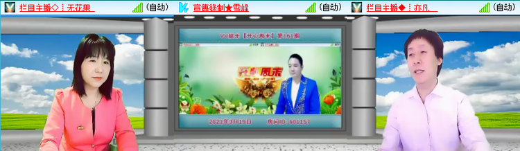 海儿🎤Ｖ娱热点