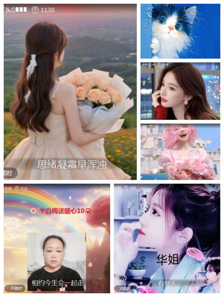 愉悦🎤V娱热点