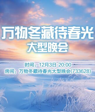 柠檬🎤V娱热点