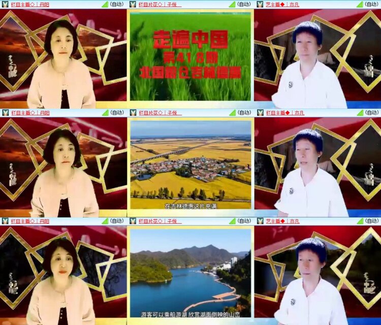 芯薇🎤V娱热点