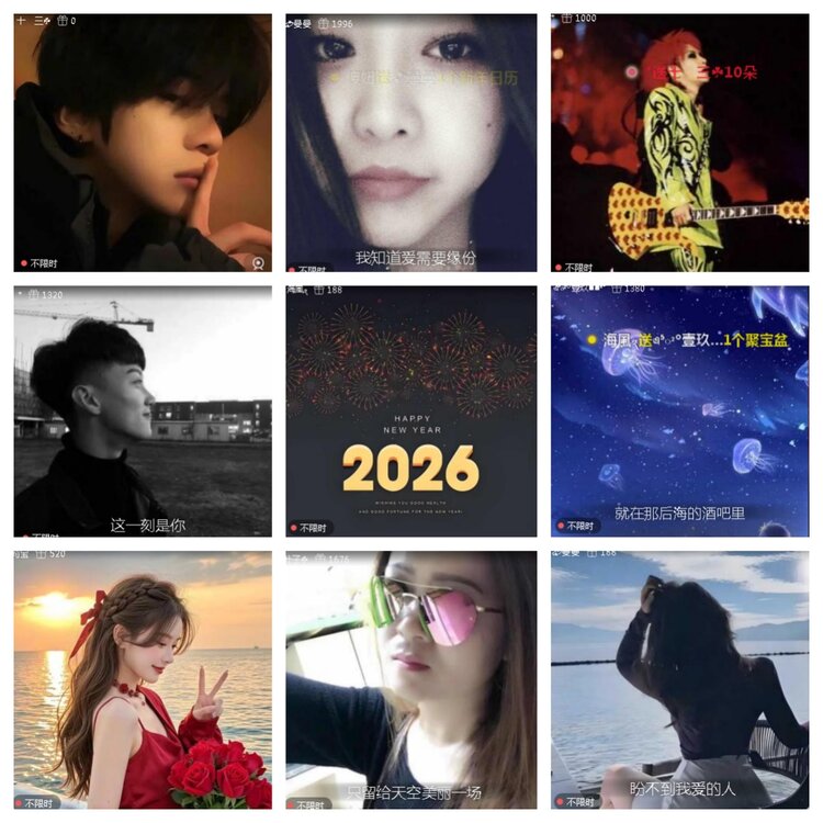 小浅🎤V娱热点