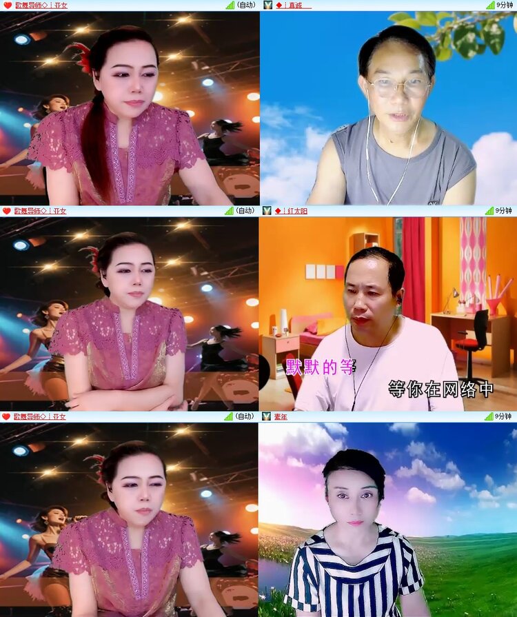 曾经🎤V娱热点