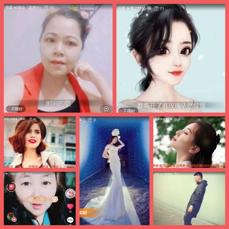 云中云🎤V娱热点