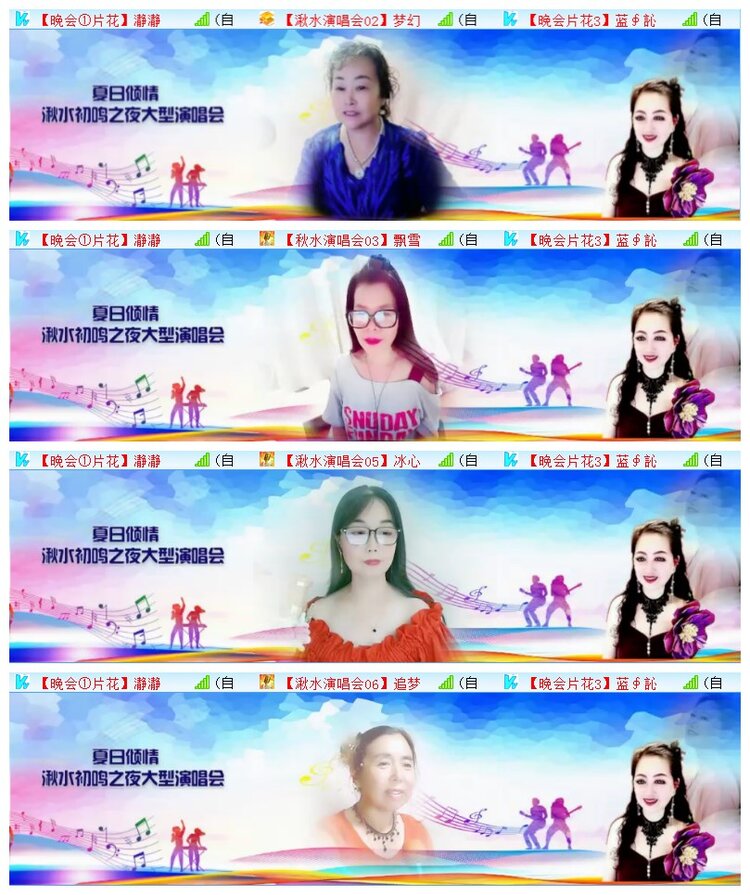 执白🎤V娱热点