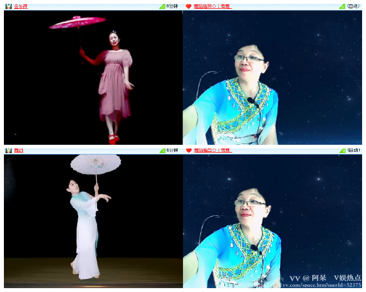 阿呆🎤V娱热点