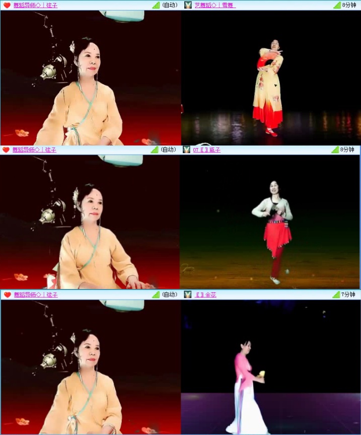 落雪🎤V娱热点