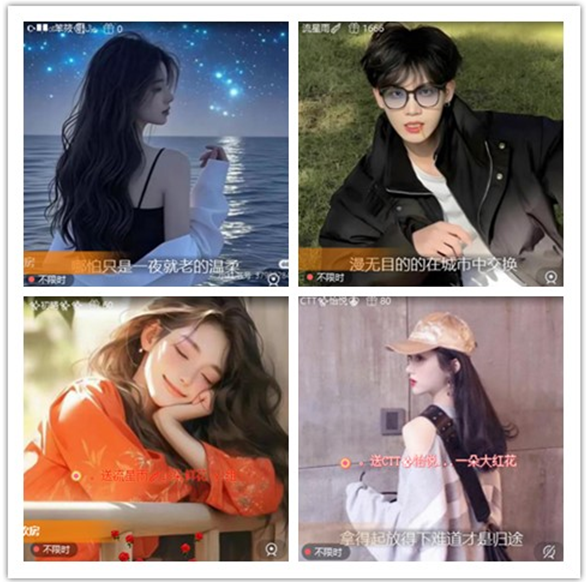 墨馨儿🎤V娱热点