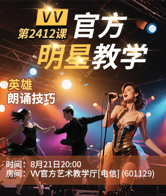 正昊🎤