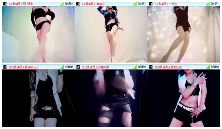 漂泊🎤V娱热点