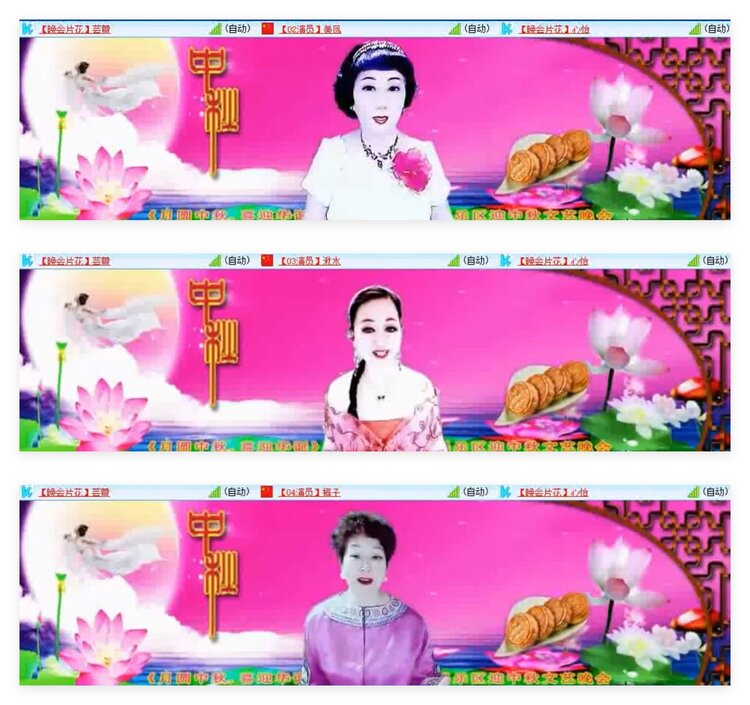 小朵🎤V娱热点